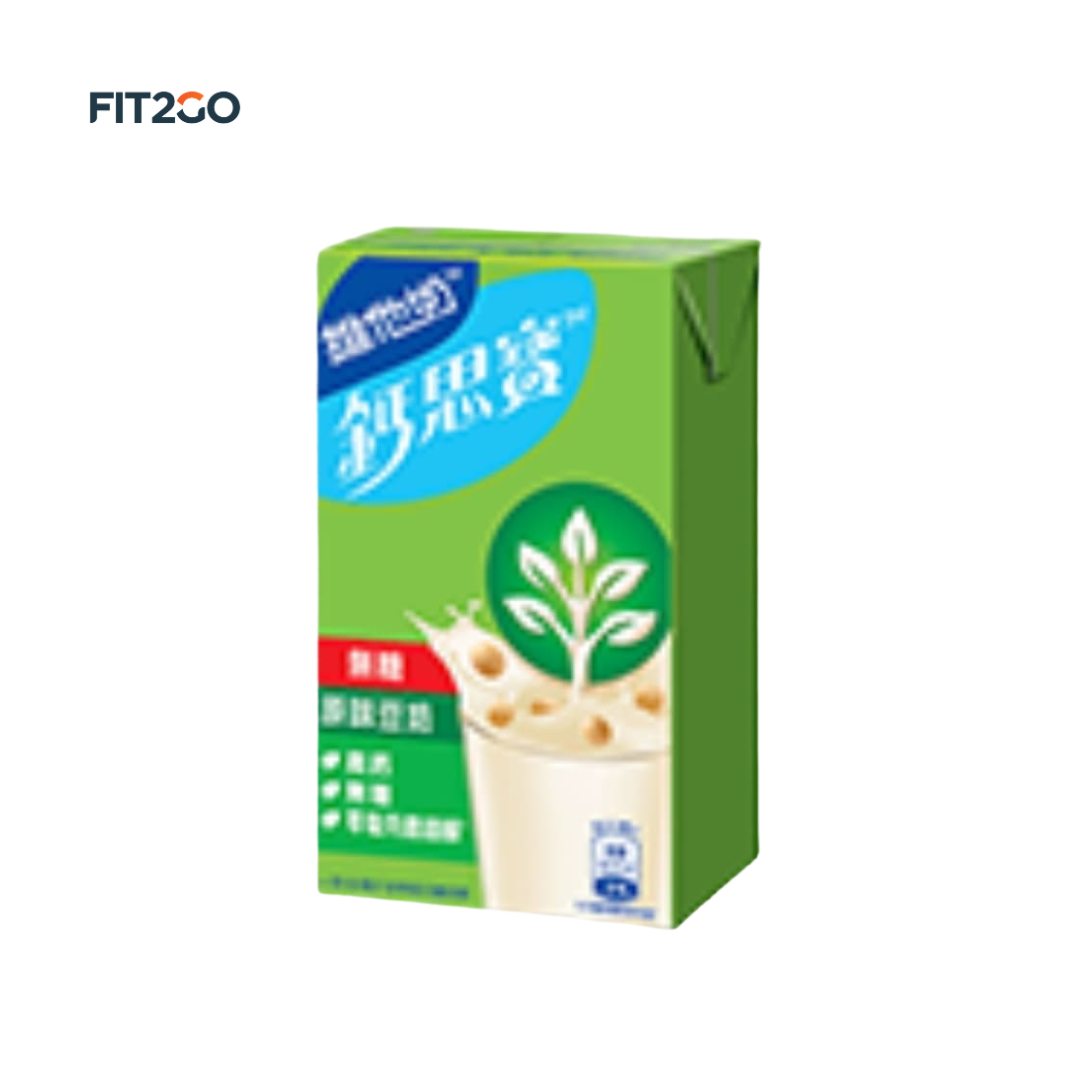 Calciplus Soya Milk (1L)