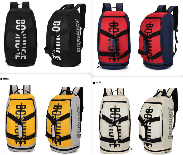 Boshuge Multi-Functional Gym Bag