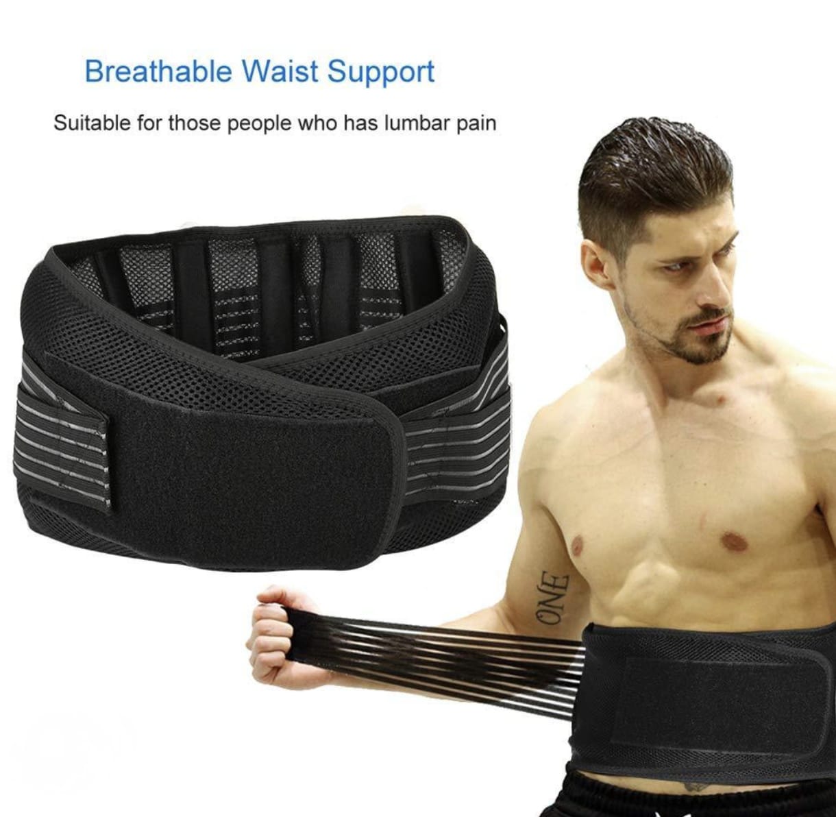 Waist Support