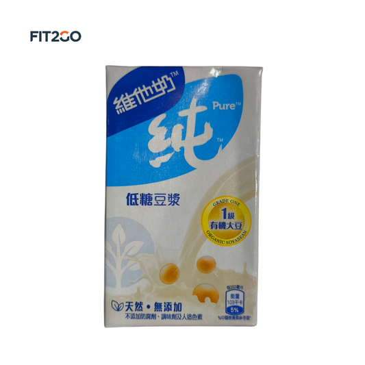 Vitasoy Soy Drink Low Sugar (250ml)